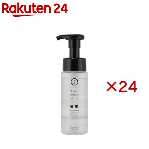 ナチュラル ペット用食器洗剤(200ml&times;24セット)【猫壱】｜24