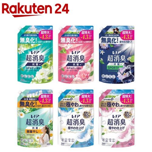 レノア 超消臭 詰め替え 1335ml×3
