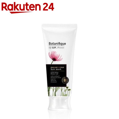 ��å��� �ץ�ߥ��� �ܥ��˥ե����� �ȥ꡼�ȥ��� ���᡼����ڥ� �إ��ޥ���(170g)�ڥ�å���(LUX)��