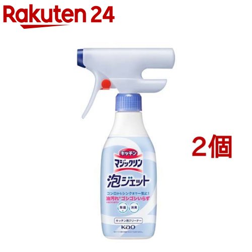 楽天市場】アトリックス 消毒ハンドジェル(60ml)【アトリックス】 : 楽天24