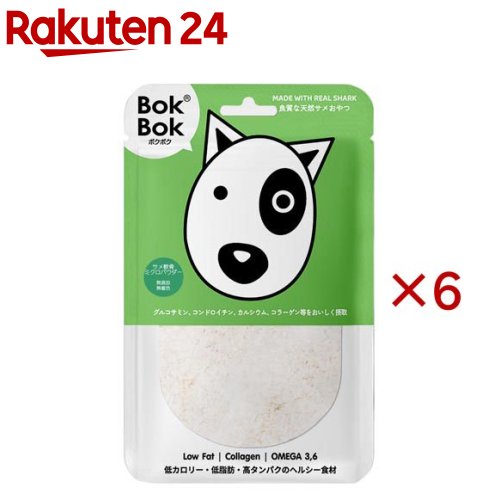 ボクボク サメ軟骨ミクロパウダー(150g×6セット)【ボクボク(BokBok)】