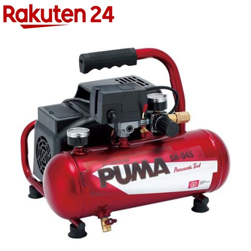 楽天市場】【領収書OK]【三方良し】オイルレス・ミニエアー