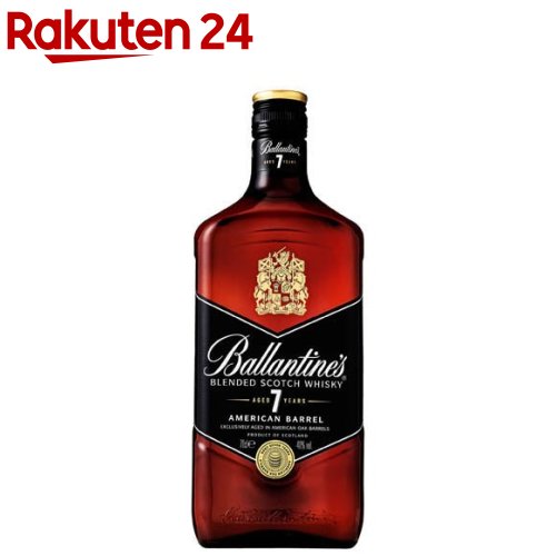 ハバナクラブ15年 アネホ ラム 700ml ギフトボックス付き 539900.jpg