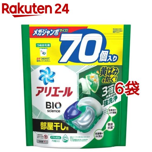 アリエール洗濯洗剤ジェルボール4D部屋干し詰め替えメガジャンボ