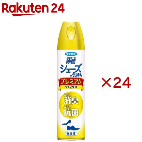 シューズの気味合い 割り増し金変わり種 無香性(280ml×24仕掛ける)【フマキラー 気狂い水除菌つづき物】