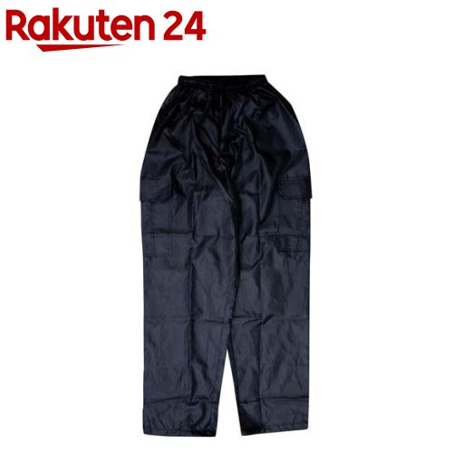 ⭐︎新品未使用※ AKALA 2個 アルジー ALGY 【ACTIVE】2WAYパンツ （デニム） -アウトレット