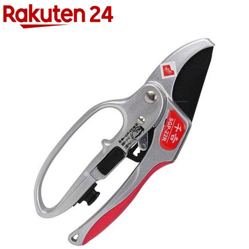 楽天市場】岡恒 剪定鋏ユニーク 全長210mm NO.104B ブリスター