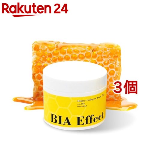 BIA はちみつコラーゲントナーパッド(140ml*3個セット)【BIA】