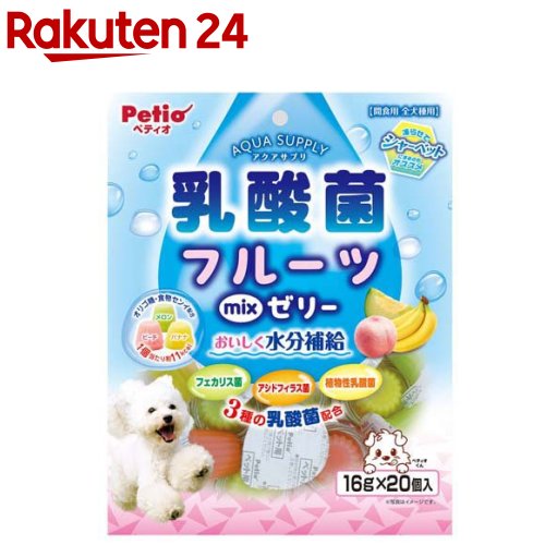 KINS WITH 犬猫用乳酸菌サプリ2袋+ヤギミルク KINS WITH 犬猫用乳酸菌サプリ2袋+ヤギミルク