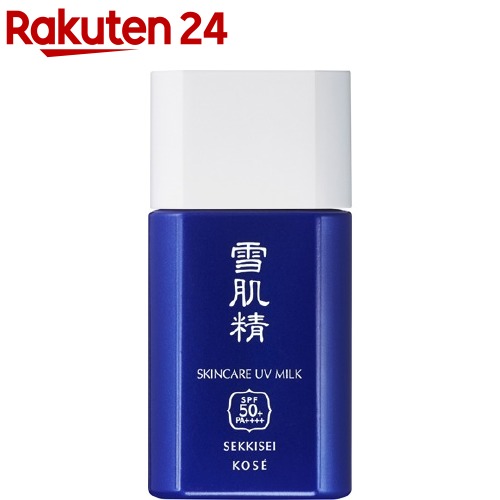 楽天市場 雪肌精 スキンケア Uv ミルク 25g 雪肌精 楽天24