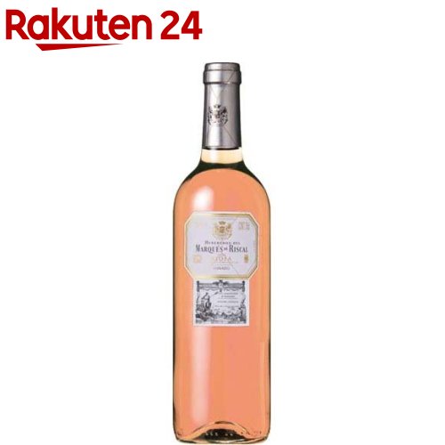 セント マルガリート ファンタスティック ロゼワイン/辛口/正規品/3本セット セント マルガリート ファンタスティック ロゼ 辛口 コート・ド