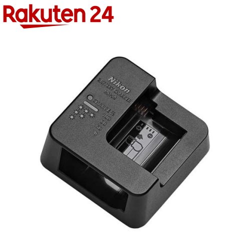 ニコン バッテリーチャージャー MH-34(1個)