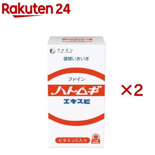 ハーバー つるつるハトムギ　450粒 HABA ハーバー つるつるハトムギ (450粒) : 測定の森Yahoo