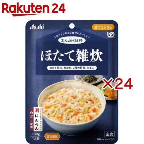 アサヒグループ食品まんぷく日和 ほたて雑炊(100g×24セット)【まんぷく日和】