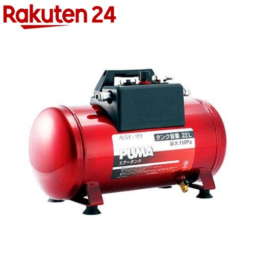 4独マネジメント　補器セット　コンプレッサー　エアタンク　エアサス 4独マネジメント 補器セット コンプレッサー エアタンク エアサス 4独