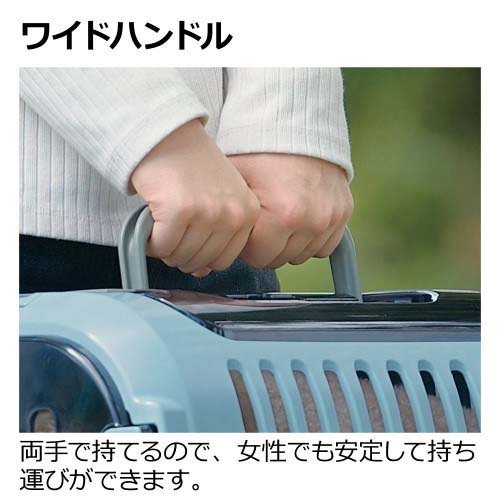アイボリー×レッド USED品 リッチェル キャンピングキャリーファイン 