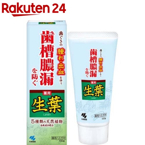 みは様　無臭タイプ100oasis低粘度3本、70g低粘度6本(+中2本) みは様 無臭タイプ100oasis低粘度3本、70g低粘度6本(+
