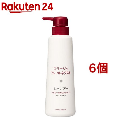 コラージュフルフルネクスト シャンプー うるおい坦々たる手合い(400ml*6個書き割り)【コラージュフルフル】