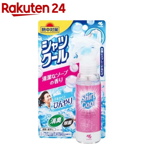 楽天市場】熱中対策 シャツクール モンスタークール(280ml)【シャツ