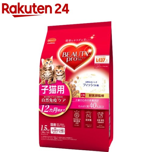 上品コーデはコレで安心！ 4902112043042.jpg キャットフード