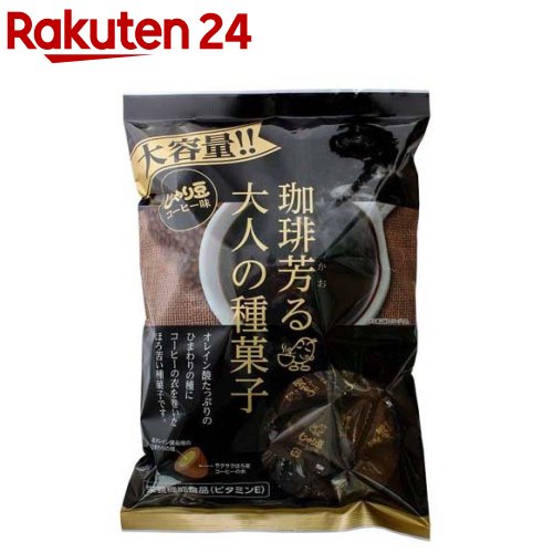 【4袋set】❣️新品未開封❣️スリビア 話題のサプリ⭐注目　話題作　理想的 楽天市場】Uリケン NOBINOBI 成長応援サプリ スピルリナ(150粒