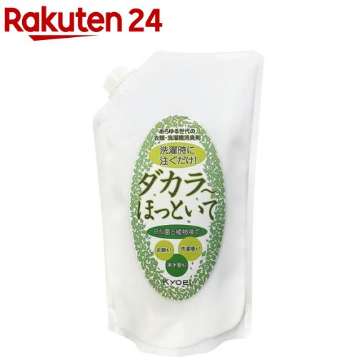 【9月購入】【洗浄スポンジ付き】お買い得な1000mlライフエッセンス２本組 2025年最新】ポタポタクラブ ライフエッセンス 1000の人気