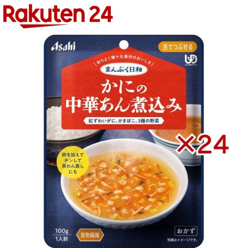 アサヒグループ食品まんぷく日和 かにの中華あん煮込み(100g×24セット)【まんぷく日和】