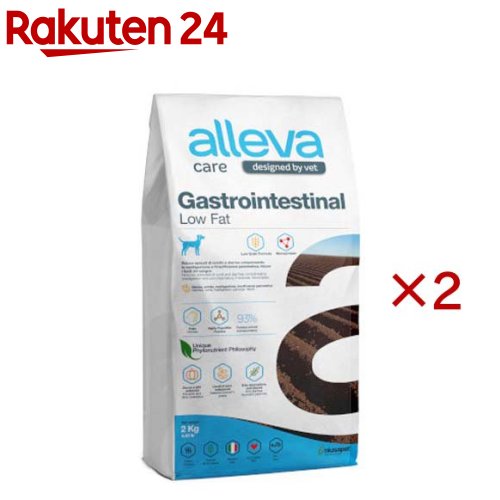 アレヴァケア 消化器世話をする低脂肪組織 犬用 治療薬食(2kg×2仕掛ける)【アレヴァ 世話をする（治療薬食）】