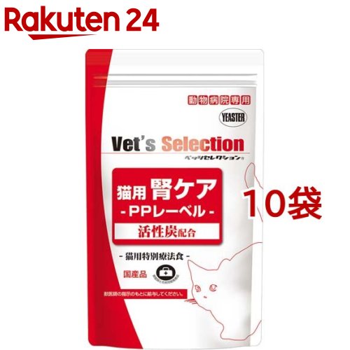 ベッツセレクション 腎ケア PPレーベル(400g*10袋セット)【ベッツセレクション】