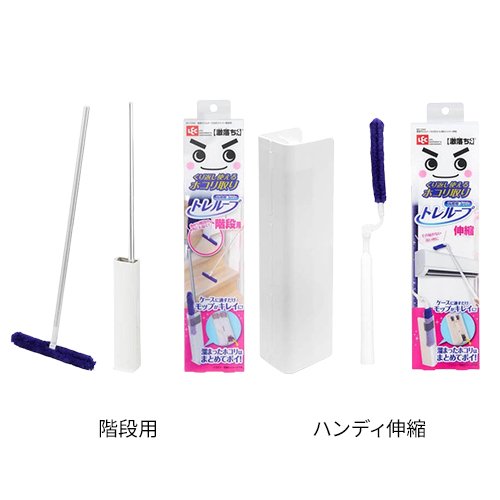 激落ちくん トレループ ケース付(1個)【激落ちくん】[レック 埃取り 正規 家電 家具 隙間 掃除 モップ]