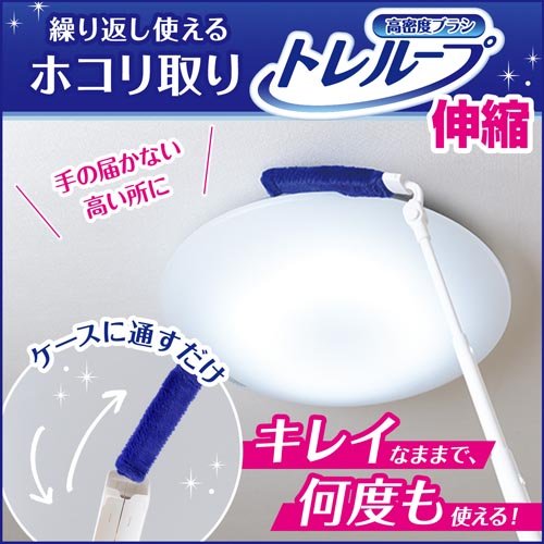 激落ちくん トレループ ケース付(1個)【激落ちくん】[レック 埃取り 正規 家電 家具 隙間 掃除 モップ]
