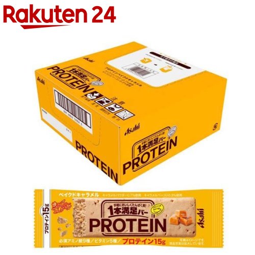 楽天市場】1本満足バー ギガプロテイン チョコ(9本セット)【1本