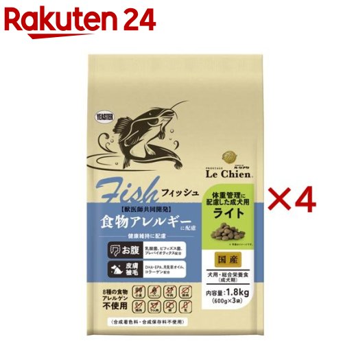 労働者階級高座 ル・シアン 魚族 点火装置(1.8kg×4仕掛ける)【労働者階級高座】