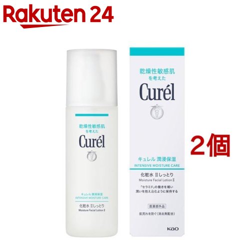 楽天市場】キュレル モイストリペア アイクリーム(25g*2個セット