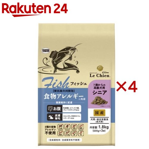 労働者階級高座 ル・シアン 魚族 年がしら(1.8kg×4仕掛ける)【労働者階級高座】