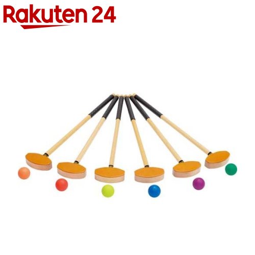 HATACHI(ハタチ) グラウンドゴルフ チームセット 両打者用 BH1120(1セット)【HATACHI(ハタチ)】