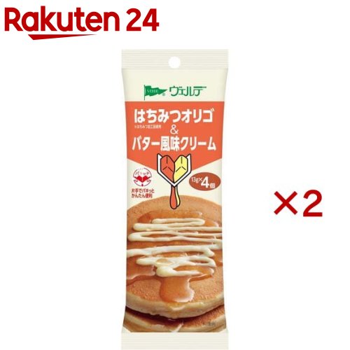 Amazon.co.jp: ヴェルデ ディスペンパック ブルーベリー&バター