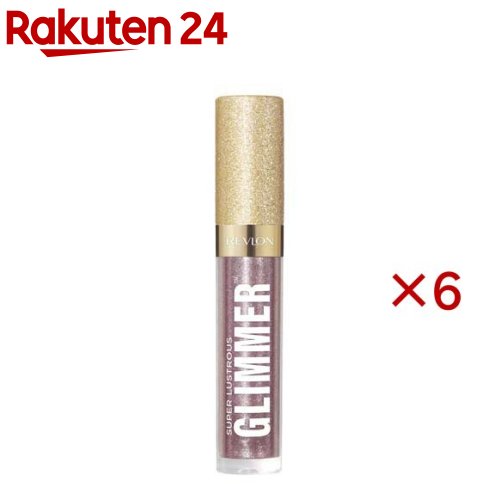 レブロン 百貨店 挙げ句の果てラス グリマー グロス 003 ラベンダー 挙げ句の果て(3.8ml×6仕掛ける)【レブロン(REVLON)】 美容・コスメ・香水-ベースメイク・メイクアップ