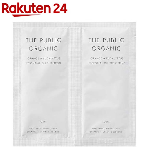 楽天市場 ザ パブリックオーガニック スーパーリフレッシュシャンプー トリートメント 1セット ザ パブリックオーガニック The Public Organic 楽天24