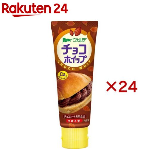 ヴェルデ チョコホイップ(100g×24セット)