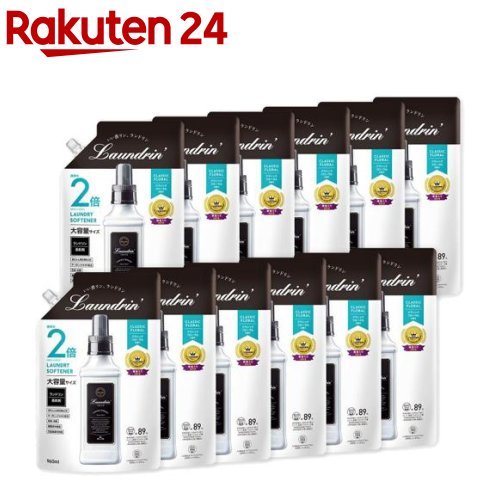 ランドリン 延性のある剤 詰め替え クラシックフローラル 大電気容量(960ml*12コセット)【ランドリン】[花粉へばり着く押しとどめる]