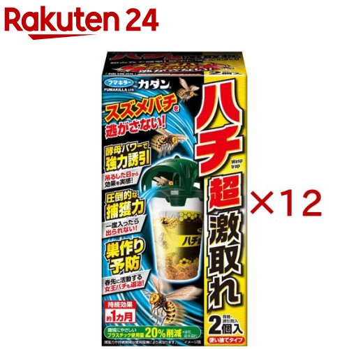 カダンハチ超激取れ(2個入×12セット)