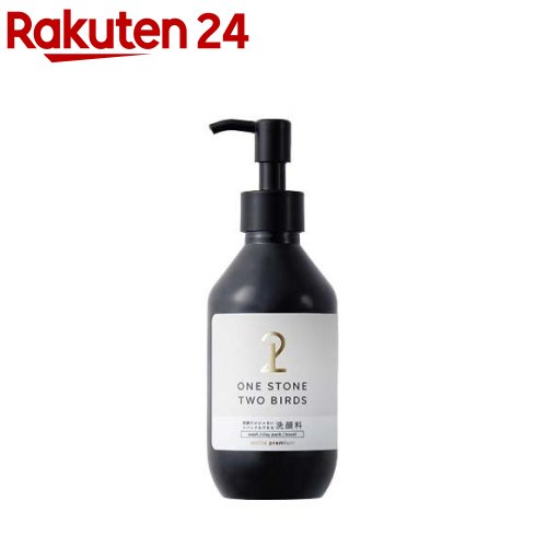 ONE STONE TWO BIRDS 泡洗顔 150ml × 5本セット 楽天市場】ワンストーンツーバーズ パックもできる洗顔料 ホワイト