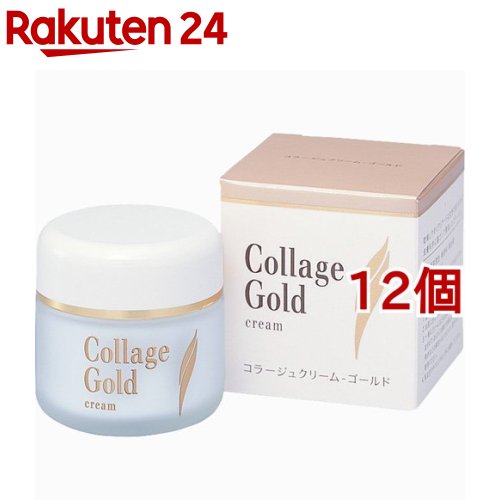コラージュクリーム-ゴールドS(35g*12個書き割り)【コラージュ】