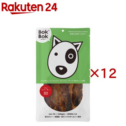 ボクボク サメジャーキー(50g×12セット)【ボクボク(BokBok)】