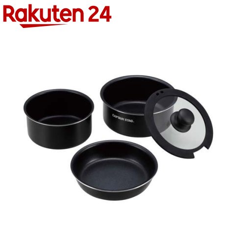 CAPTAIN STAG Easy コンパクトクッカーセット UH-4120(1セット)【キャプテンスタッグ】｜24