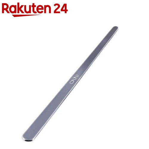 ヴァンテック 220粍 ステンレスマドラー 鏡鑑VAN-220M(1個)