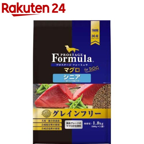 プロステージ フォーミュラ ドッグ プロステージ フォーミュラ