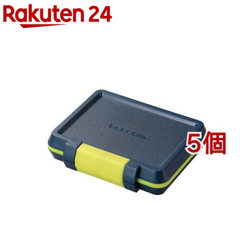 エレコム SD microSDカードケース 耐衝撃 CMC-SDCHD01NV(5個セット)【エレコム(ELECOM)】
