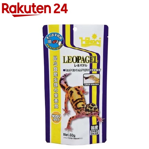 楽天市場 ひかり レオパゲル 60g 2sh24 ひかり 楽天24